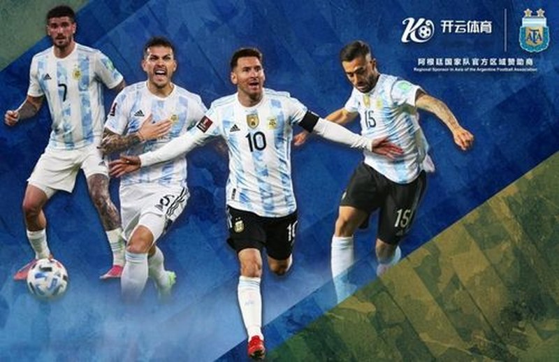 十博体育体育与阿根廷国家男子足球队携手达成合作